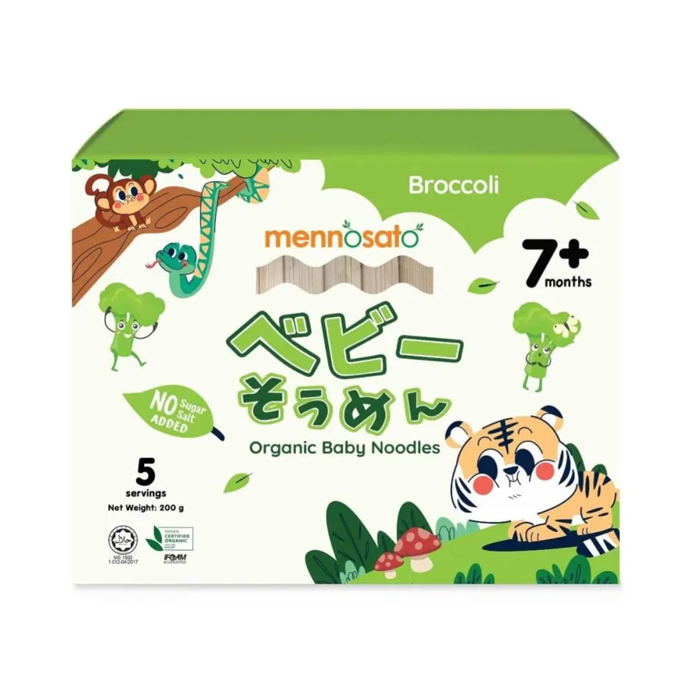 Mì Súp Lơ Hữu Cơ Cho Bé, Organic Baby Noodles, Broccoli, 7+ Tháng (200g) - MEN NO SATO